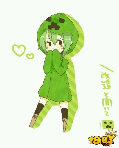 苦力怕可爱简笔画