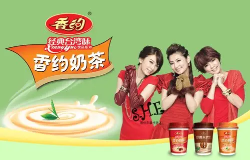 香约奶茶巧克力味72g