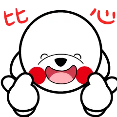 系列干货专题介绍,请持续关注南恩国际少儿英语微信公众号!