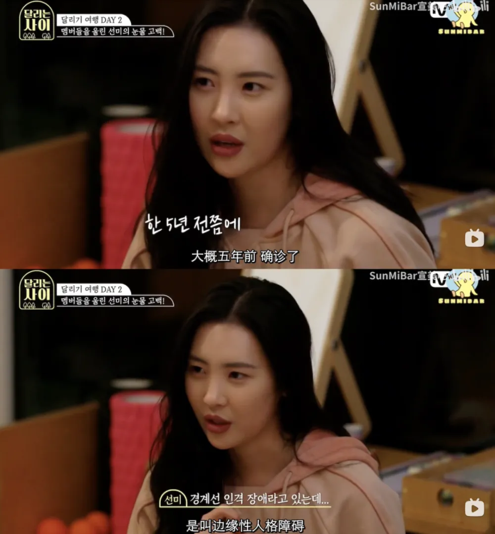 韩国当红女团饱受少女剥削之苦