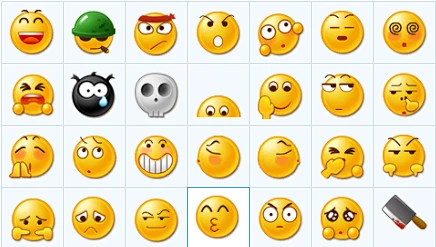 qq默认表情放大版截图2