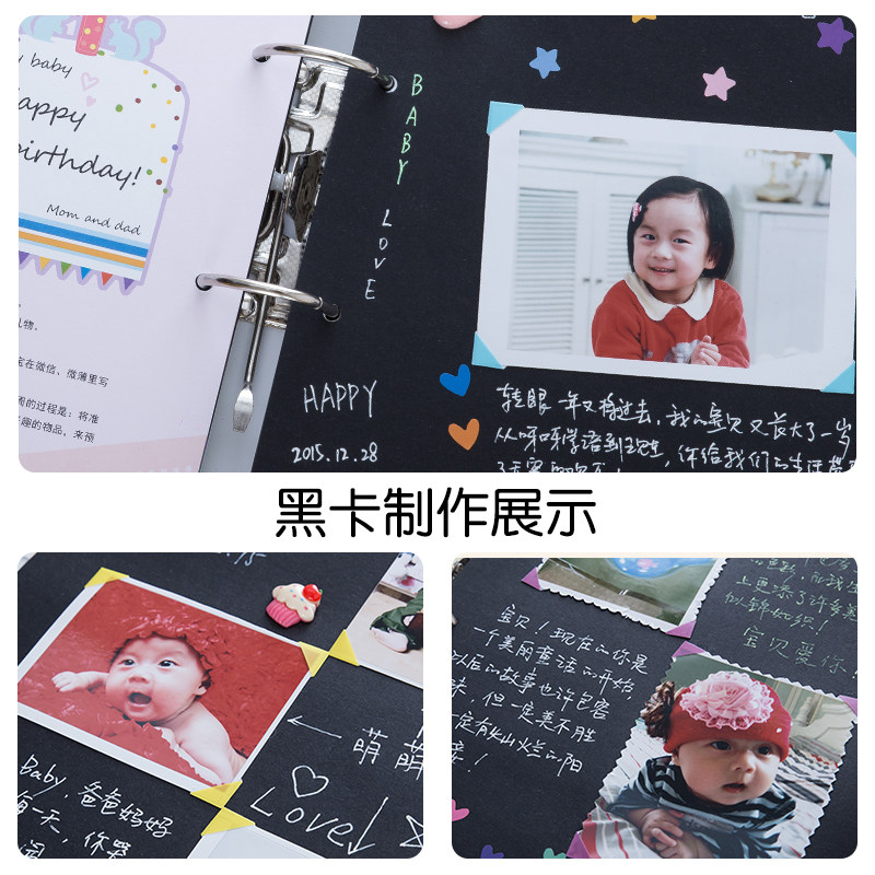 宝宝成长纪念册diy相册儿童婴儿新生儿出生记录孕妇怀孕期日记本