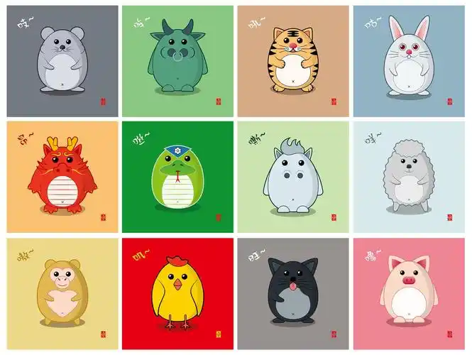 12生肖怎么排列十二生肖排序表图