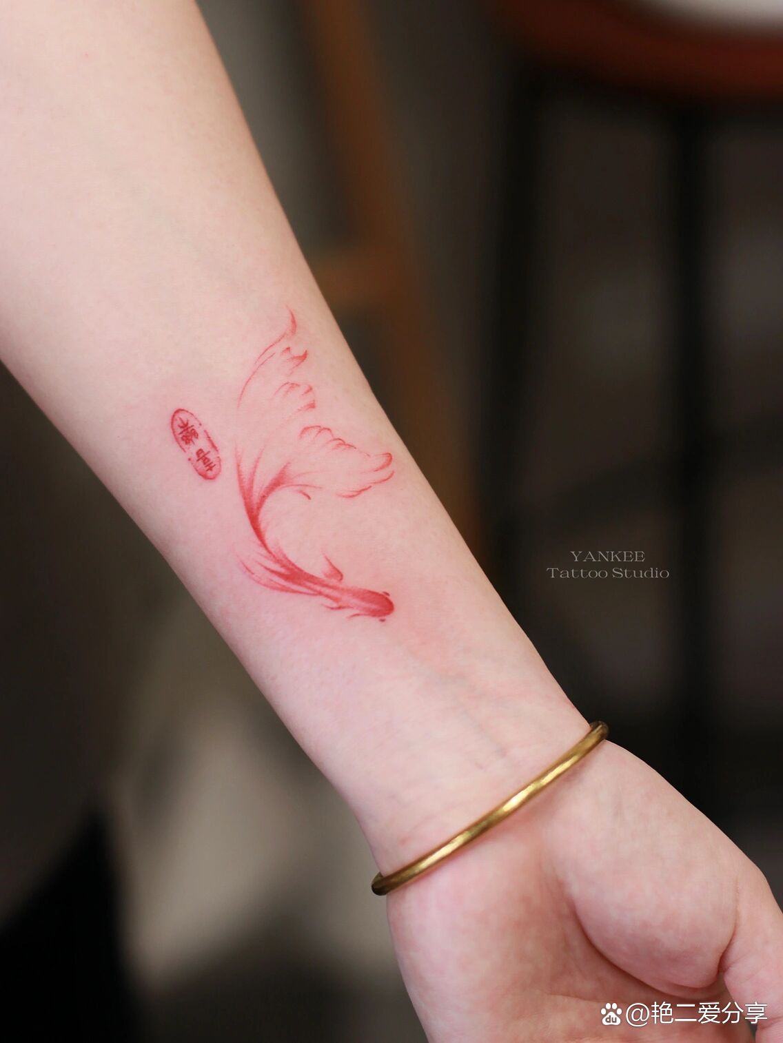 给客人设计的开运小锦鲤纹身 锦鲤有招财开运的意思 客人要求锦鲤一定