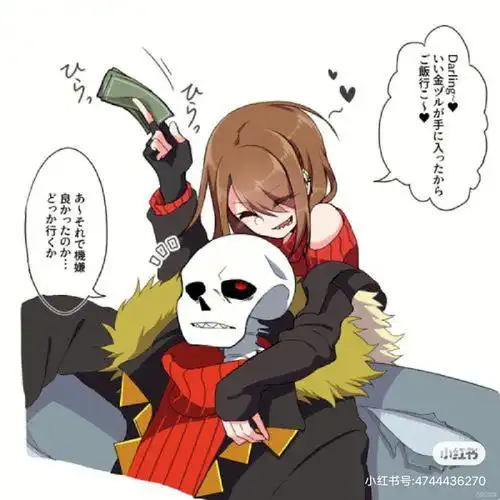 fellchara美图集全无水印