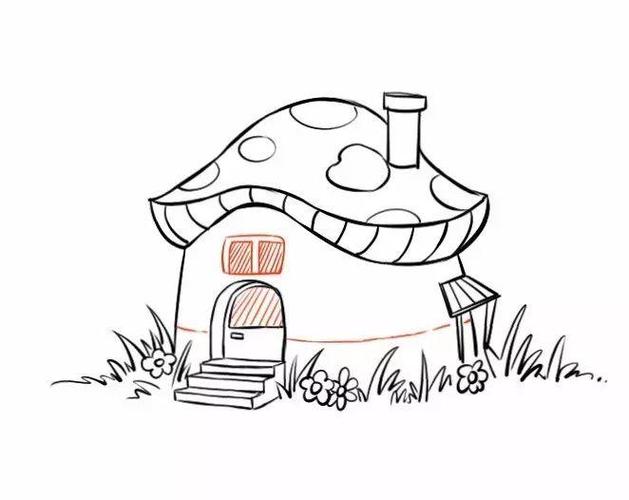 蘑菇小屋简笔画儿童可爱卡通房子简笔画童话小木屋简笔画图片水彩手绘