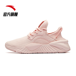 安踏女鞋樱花粉色鞋子2020春夏季新款学生时尚休