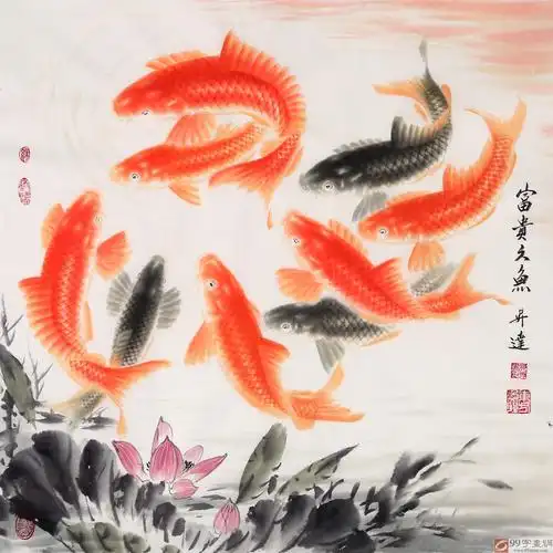 中国画院周升达 四尺斗方《富贵久鱼》 - 九鱼图 - 99字画网