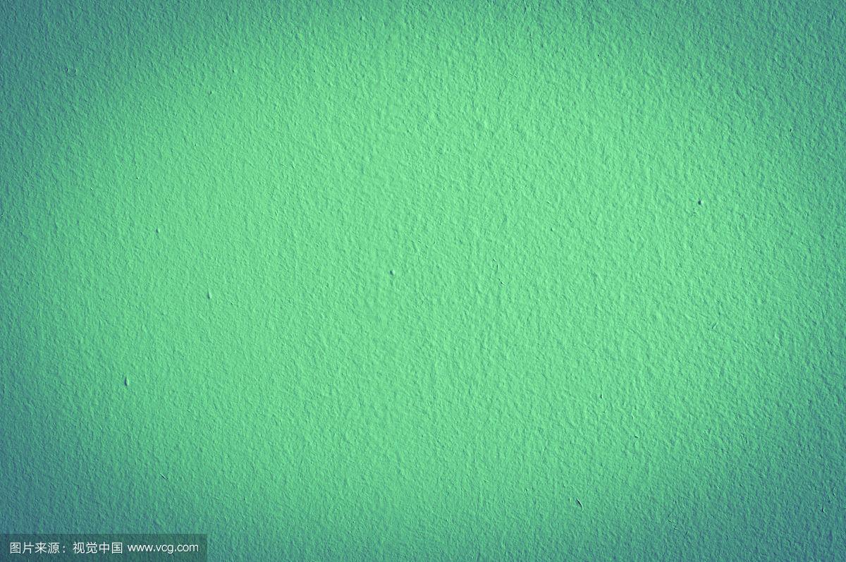 青绿色背景墙