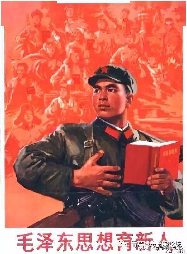 红色年代宣传画那些激情岁月里的难忘记忆