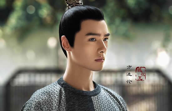 长歌行魏叔玉的扮演者是谁 扮演者方逸伦个人资料介绍