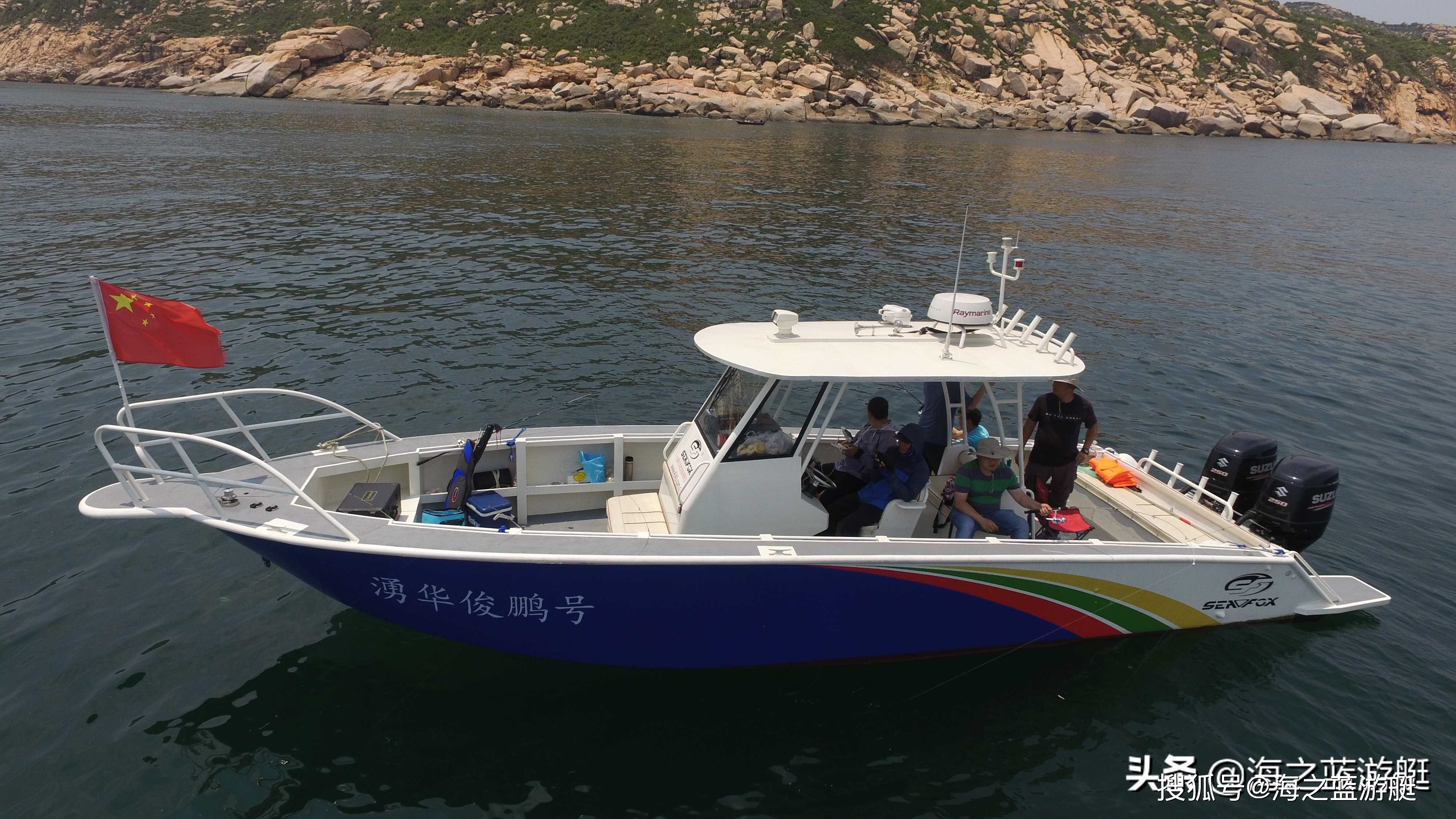 2020船艇大奖:入门级的钓鱼艇,让你早日成为海钓高手