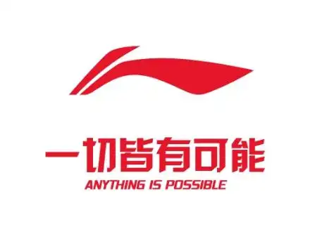 中国李宁×bored ape,你#无聊不无聊