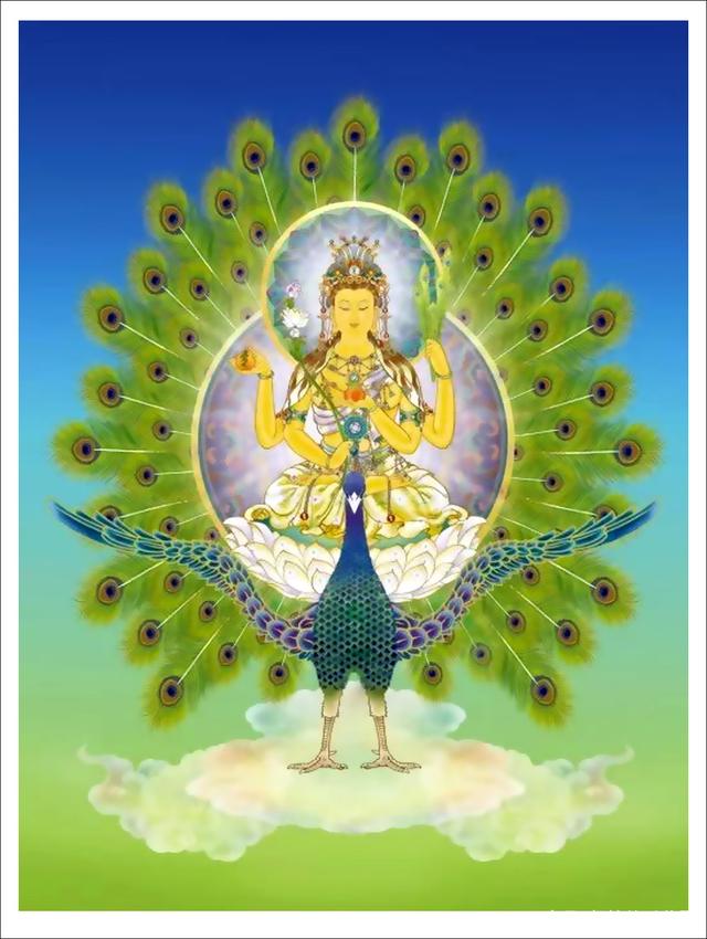 佛母五大明王之一:大孔雀明王