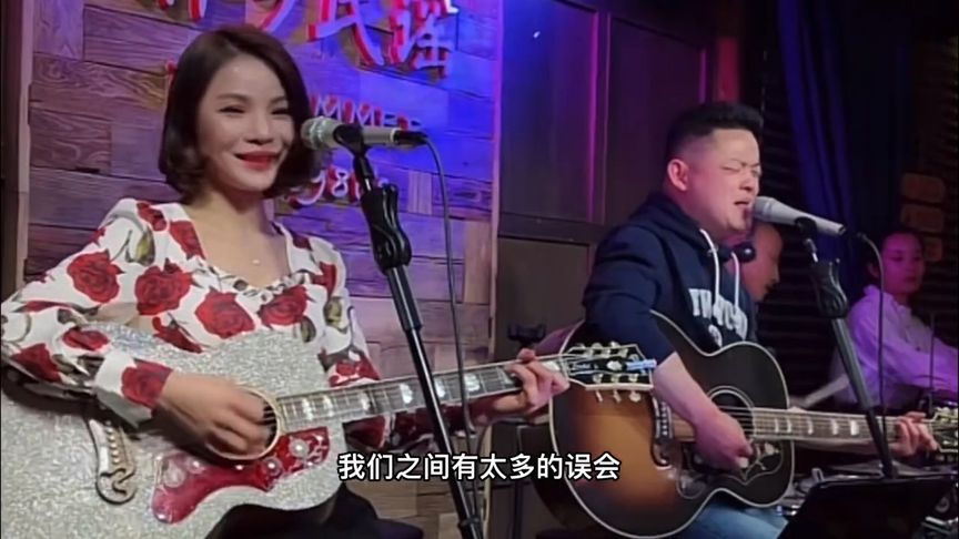 醉乡民谣:夏先生四姑娘弹唱《你到底爱谁》-音乐视频-搜狐视频