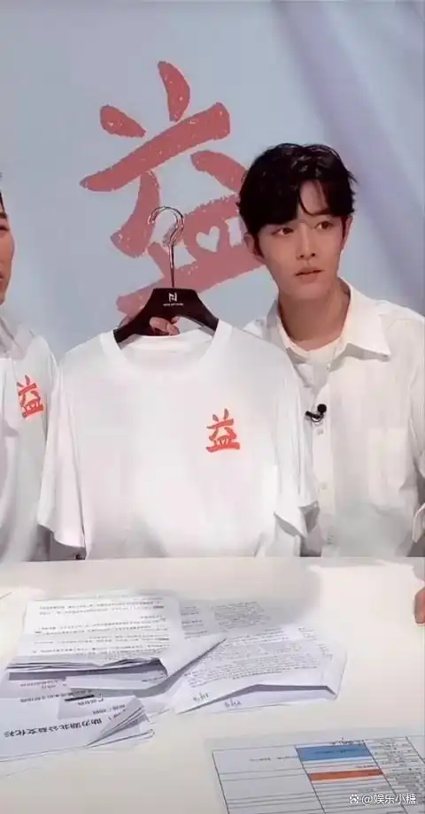 同为顶流,把王一博和肖战放一起看,差距一目了然