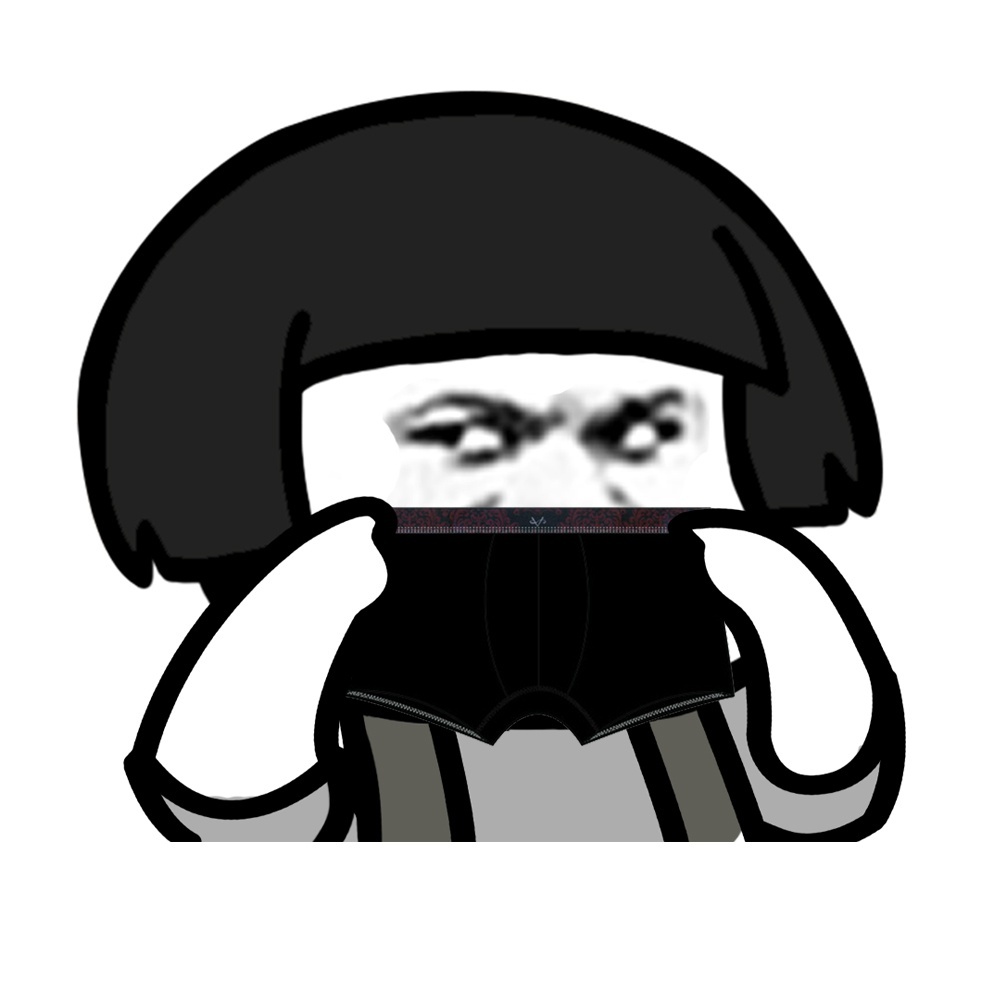 贱贱的小太监「金馆长表情包」