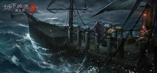 地下城堡3新月郡腹地怎么走新月郡腹地走法攻略介绍