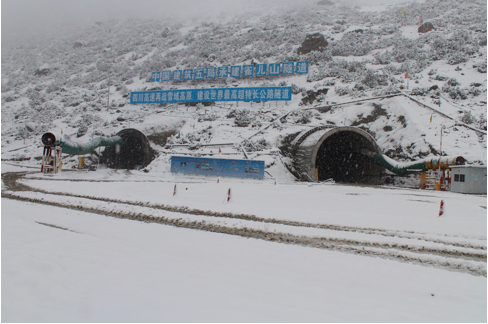天堑变通途世界上海拔最高的雀儿山隧道正式通车