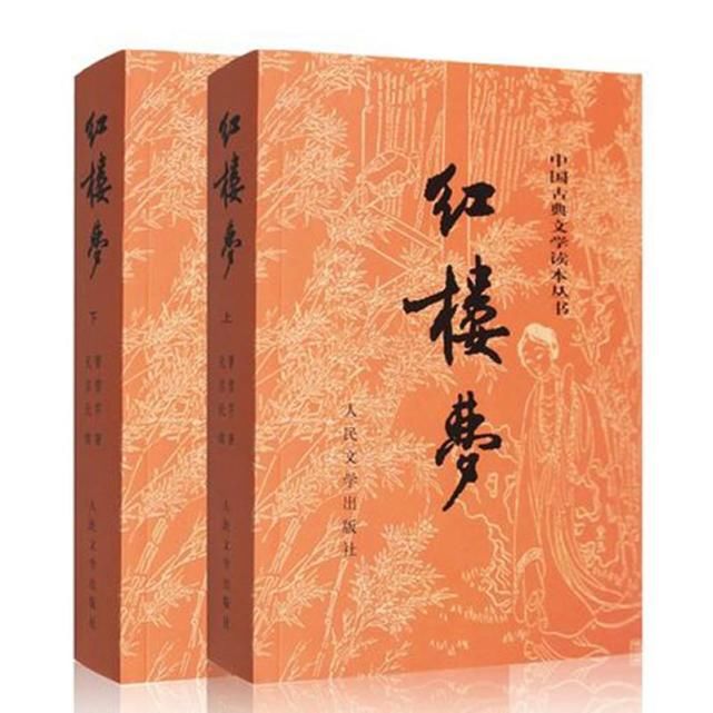 再有阶级观念的思想,而且书中还为我们展现了当时人们生活的全面景象