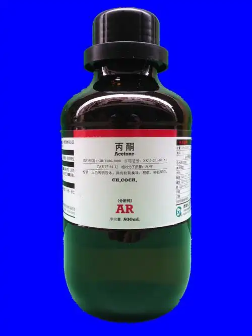 西陇化工2013年报企业排名及薪酬报告(石油化学制品业股票)西陇化工