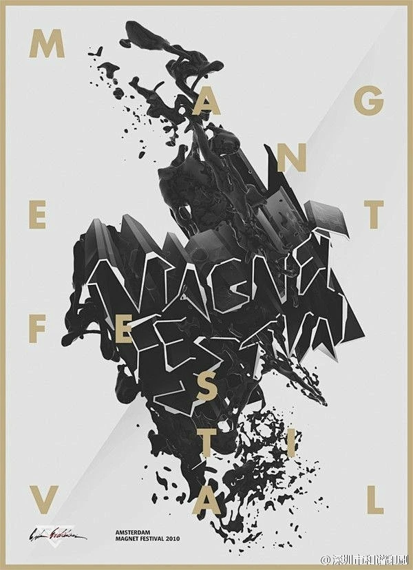 优秀海报设计作品@靳叔_靳埭强