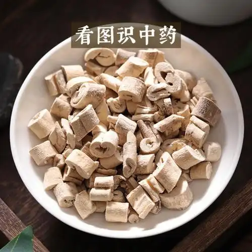 看图识中药每天学习一味中药