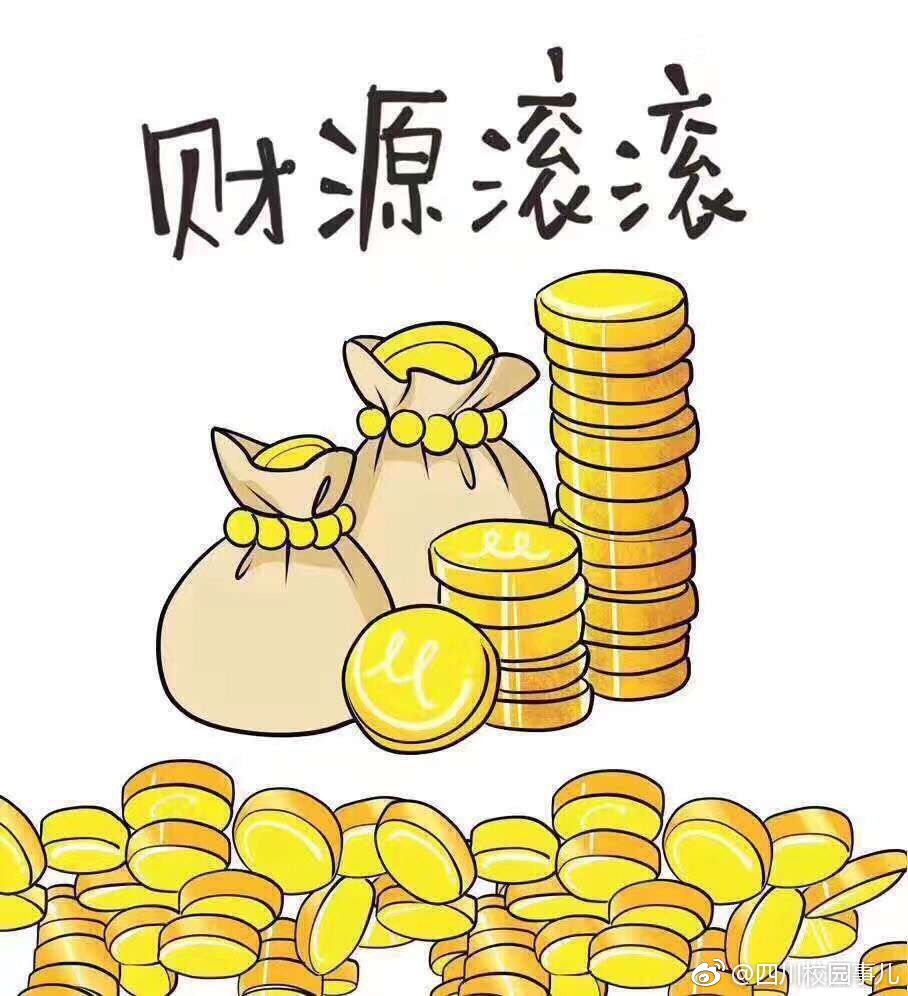 梦到财神爷闪闪发金光,两边金童玉女坐在那里,像沉睡,是何意思呢?