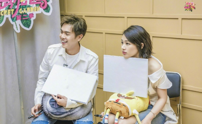 大本营的秘密花园张若昀马思纯图片