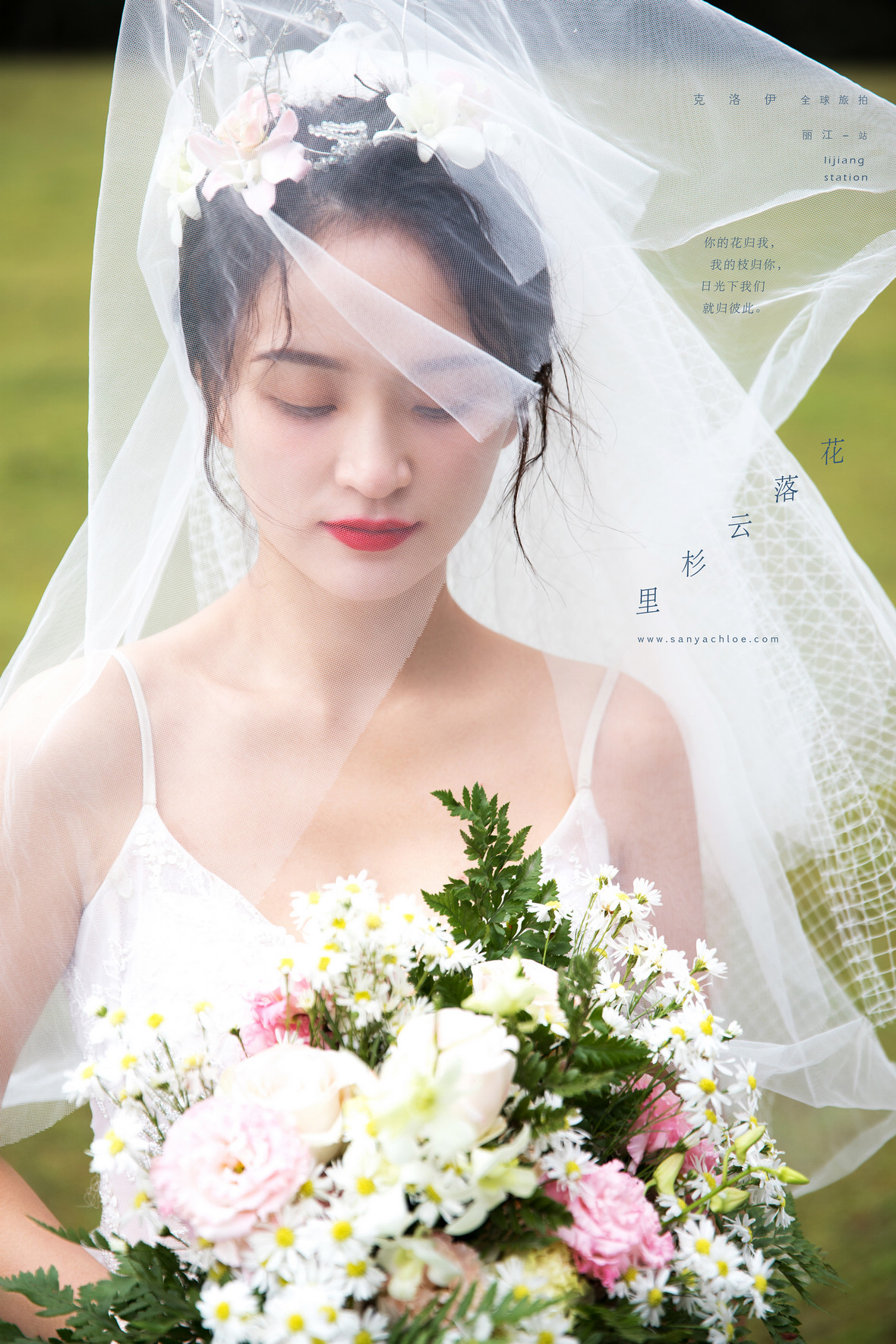 一个人的婚纱照,她们拍的比你要精彩_女生