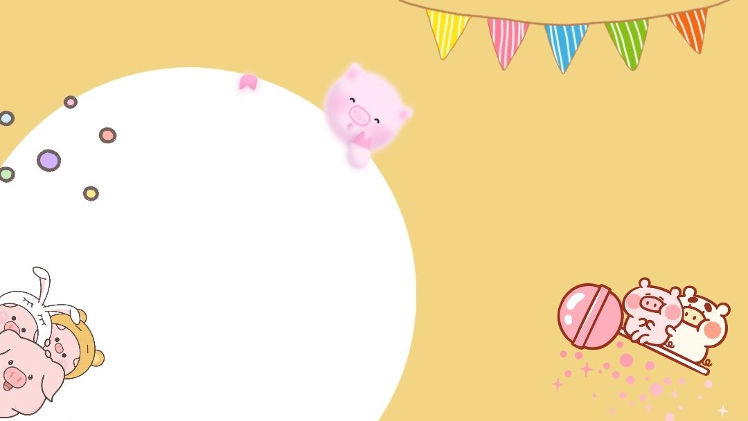 原创 ppt背景图 可爱幼儿园简约 原创 ppt背景图 可爱幼儿园简约