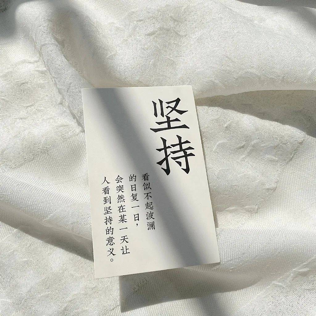 相册封面图背景图