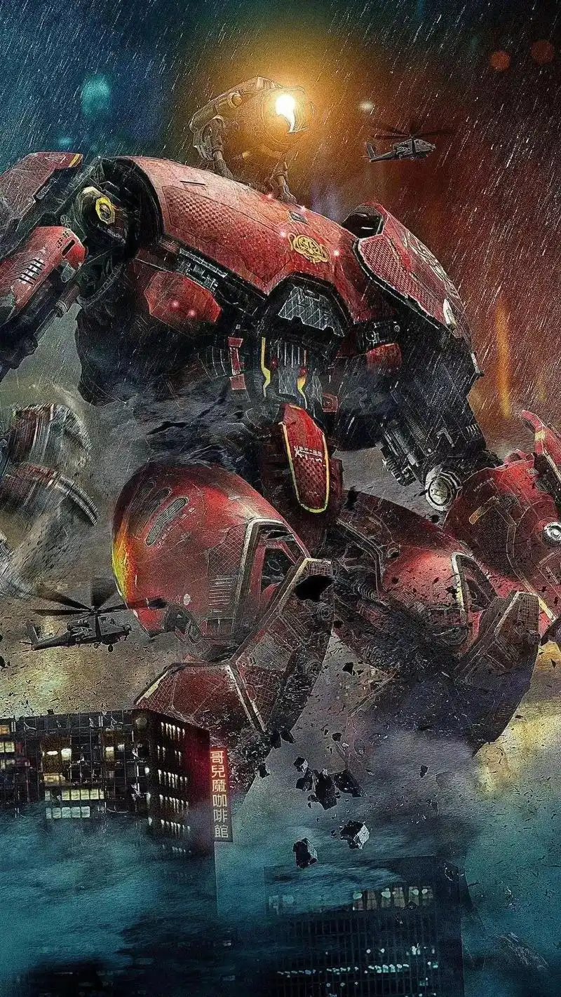 环太平洋机甲.#机甲#环太平洋#高清壁纸 - 抖音
