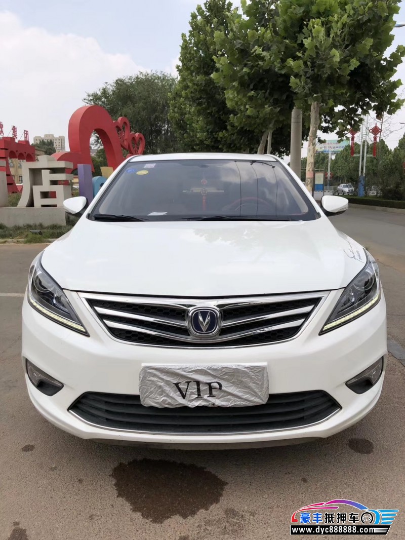 13年长安逸动轿车已售