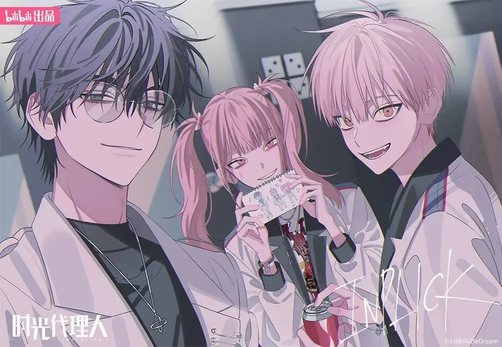 时光代理人专题壁纸