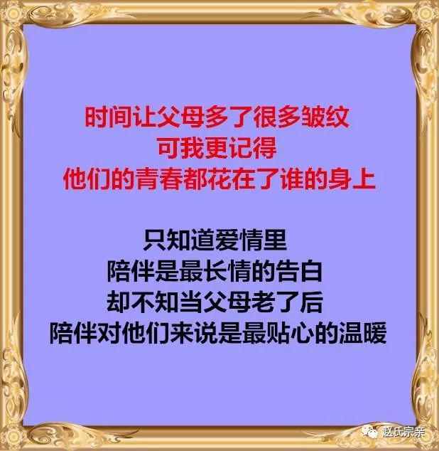 (赵氏人读完心酸)