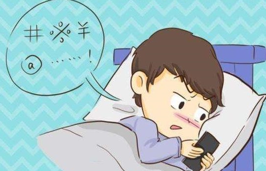 每天躺着玩手机的人,最后发生了什么呢?或许会有这3大变化!