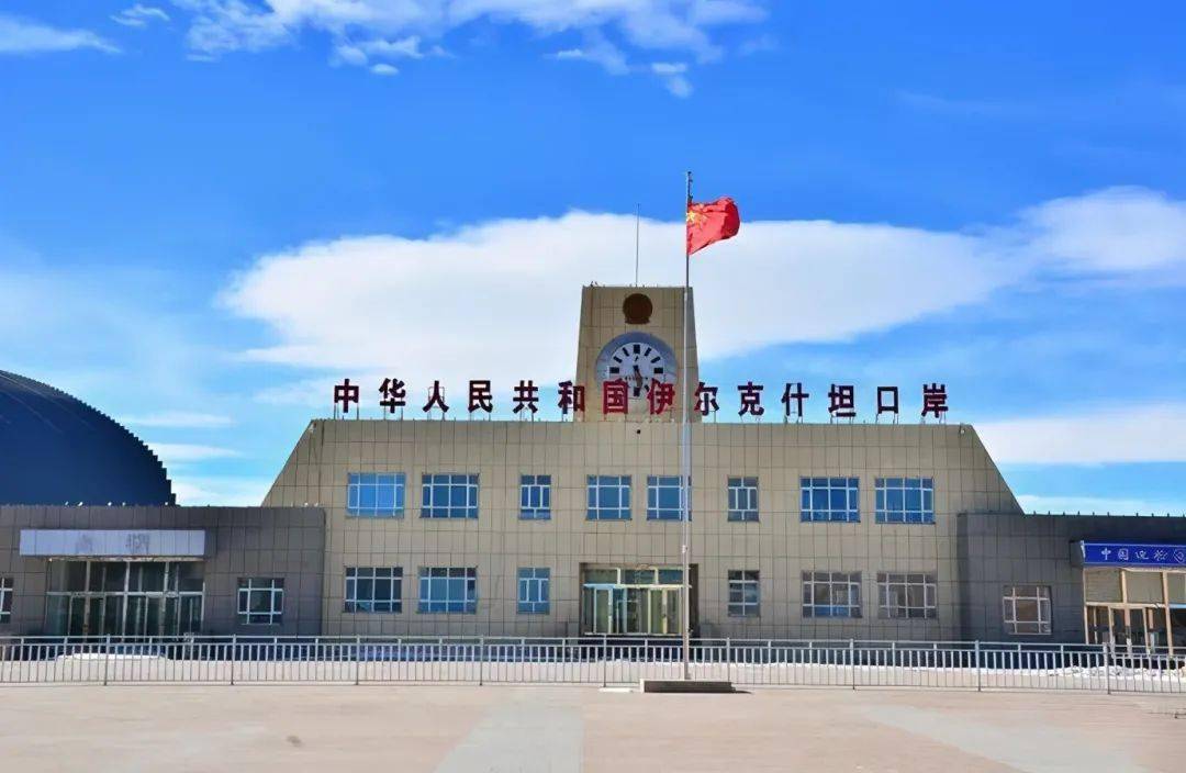 新疆边境口岸你去过几个呢