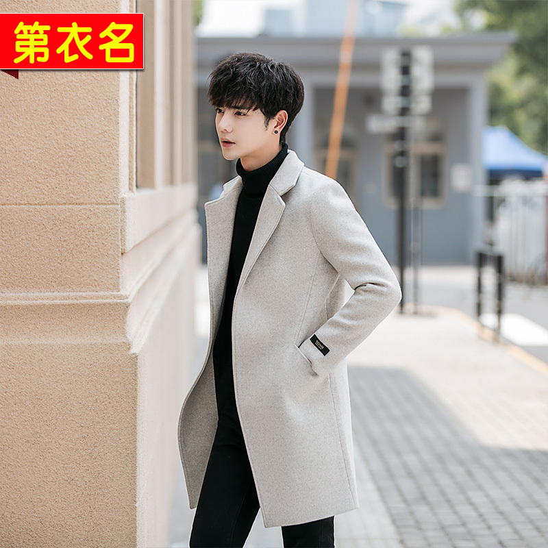 加棉加厚风衣男士外套中长款修身学生帅气潮流春秋冬大衣服装夹克风衣