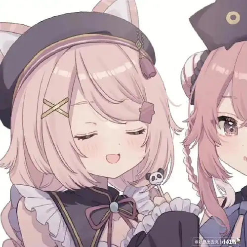 闺蜜头像最后三个是三人闺头