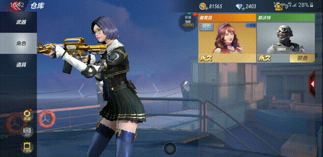 版本先知:超美洛伊即将上线,更有萌萌哒的awm曼陀罗等着你!