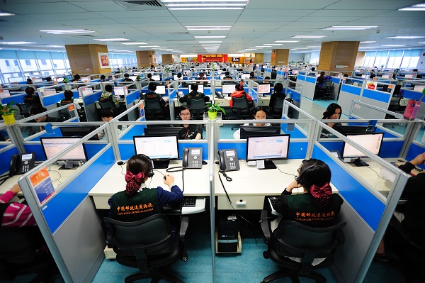 广州中心作为中国邮政速递物流股份有限公司的三大区域客服中心之一