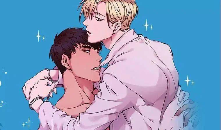 淦我真的一秒也等不了了