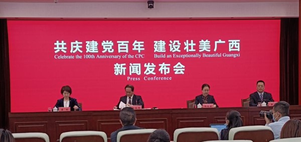 红旗漫卷起西江 梧州融入新发展格局推进产业振兴