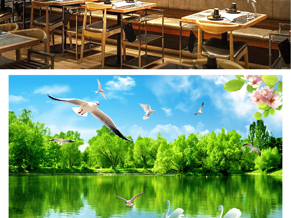 山水树木酒店卖场工装环保自然风景画背景墙