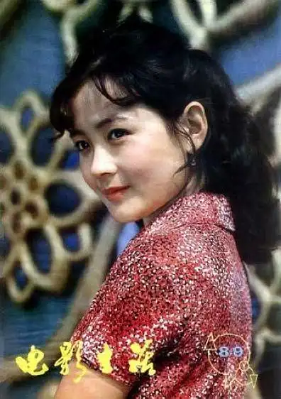 川卅子的相册-娜仁花