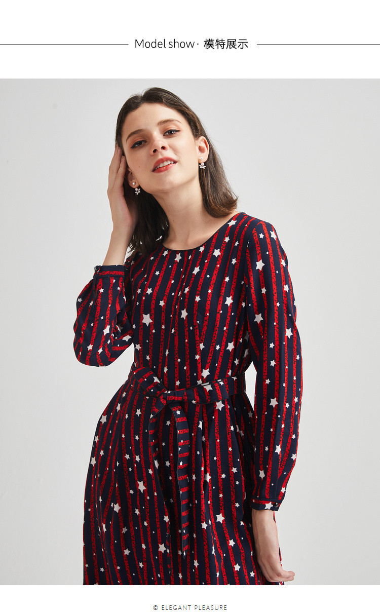 juzui玖姿竖条纹星星撞色简约收腰显瘦圆领连衣裙