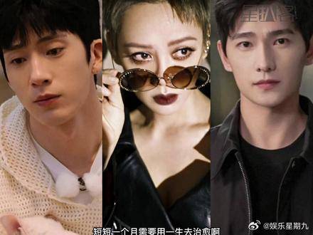 杨洋 ##井柏然 ##宁静 #特别声明:以上文章内容仅代表作者本人观点