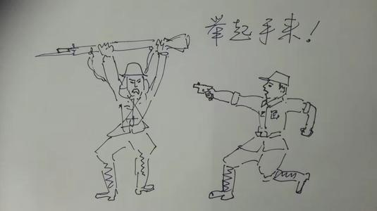 日本鬼子的简笔画的