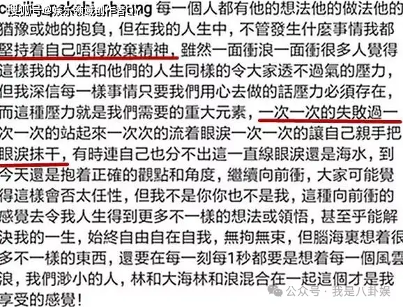 这下可不得了,网友们纷纷猜测这是不是张柏芝的新男友,毕竟两人看起来